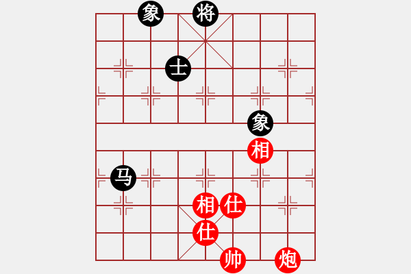 象棋棋譜圖片：華峰論棋(5段)-和-壞氣十足(4段)五八炮互進(jìn)三兵對(duì)屏風(fēng)馬 - 步數(shù)：210 