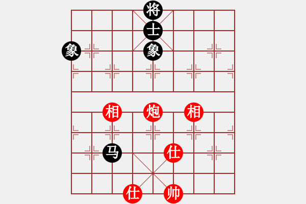 象棋棋譜圖片：華峰論棋(5段)-和-壞氣十足(4段)五八炮互進(jìn)三兵對(duì)屏風(fēng)馬 - 步數(shù)：220 