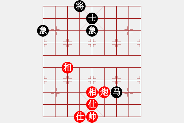 象棋棋譜圖片：華峰論棋(5段)-和-壞氣十足(4段)五八炮互進(jìn)三兵對(duì)屏風(fēng)馬 - 步數(shù)：230 