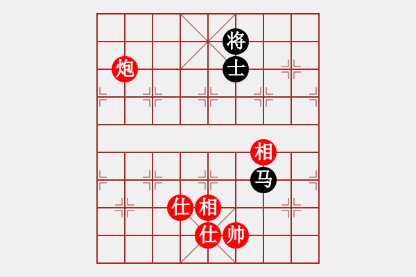 象棋棋譜圖片：華峰論棋(5段)-和-壞氣十足(4段)五八炮互進(jìn)三兵對(duì)屏風(fēng)馬 - 步數(shù)：260 