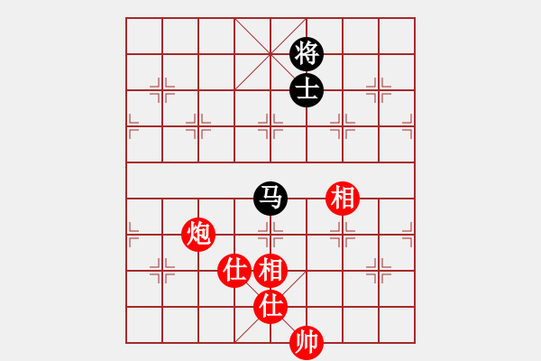 象棋棋譜圖片：華峰論棋(5段)-和-壞氣十足(4段)五八炮互進(jìn)三兵對(duì)屏風(fēng)馬 - 步數(shù)：270 