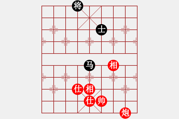 象棋棋譜圖片：華峰論棋(5段)-和-壞氣十足(4段)五八炮互進(jìn)三兵對(duì)屏風(fēng)馬 - 步數(shù)：280 