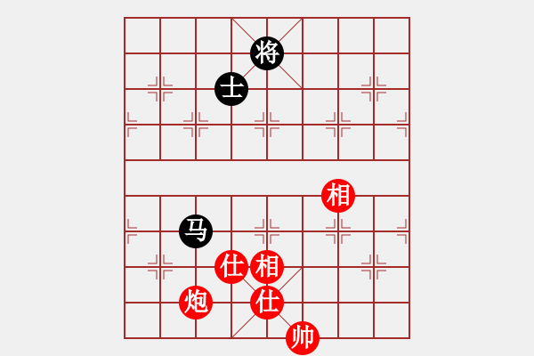 象棋棋譜圖片：華峰論棋(5段)-和-壞氣十足(4段)五八炮互進(jìn)三兵對(duì)屏風(fēng)馬 - 步數(shù)：290 