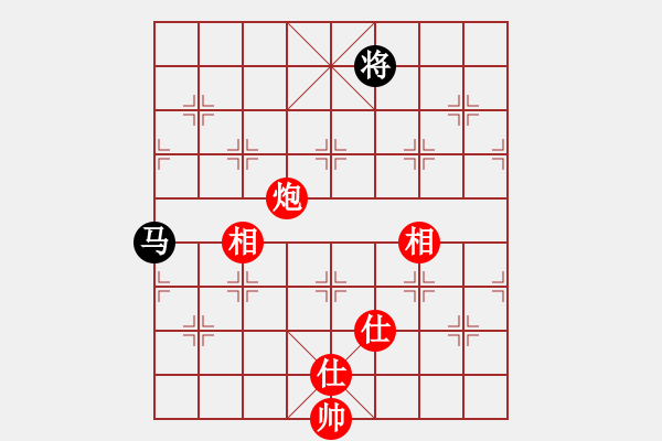 象棋棋譜圖片：華峰論棋(5段)-和-壞氣十足(4段)五八炮互進(jìn)三兵對(duì)屏風(fēng)馬 - 步數(shù)：310 