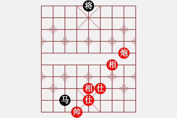 象棋棋譜圖片：華峰論棋(5段)-和-壞氣十足(4段)五八炮互進(jìn)三兵對(duì)屏風(fēng)馬 - 步數(shù)：320 