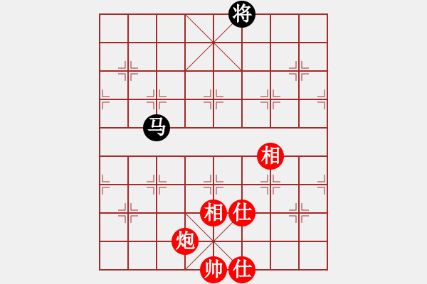 象棋棋譜圖片：華峰論棋(5段)-和-壞氣十足(4段)五八炮互進(jìn)三兵對(duì)屏風(fēng)馬 - 步數(shù)：330 