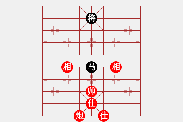 象棋棋譜圖片：華峰論棋(5段)-和-壞氣十足(4段)五八炮互進(jìn)三兵對(duì)屏風(fēng)馬 - 步數(shù)：340 