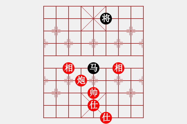 象棋棋譜圖片：華峰論棋(5段)-和-壞氣十足(4段)五八炮互進(jìn)三兵對(duì)屏風(fēng)馬 - 步數(shù)：350 