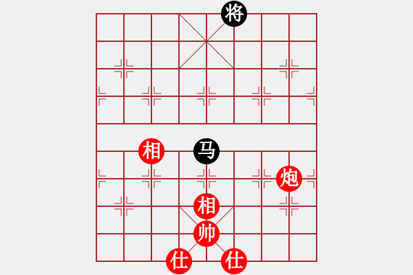 象棋棋譜圖片：華峰論棋(5段)-和-壞氣十足(4段)五八炮互進(jìn)三兵對(duì)屏風(fēng)馬 - 步數(shù)：360 