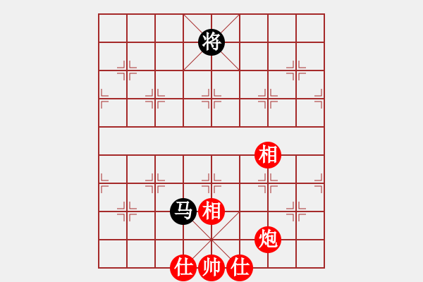 象棋棋譜圖片：華峰論棋(5段)-和-壞氣十足(4段)五八炮互進(jìn)三兵對(duì)屏風(fēng)馬 - 步數(shù)：370 