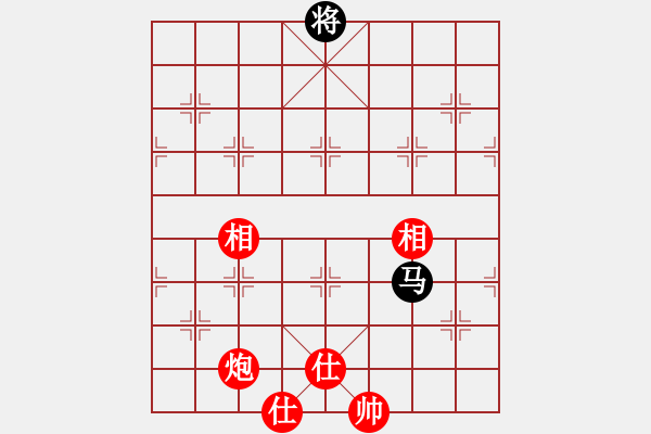 象棋棋譜圖片：華峰論棋(5段)-和-壞氣十足(4段)五八炮互進(jìn)三兵對(duì)屏風(fēng)馬 - 步數(shù)：380 