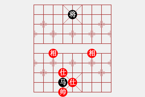 象棋棋譜圖片：華峰論棋(5段)-和-壞氣十足(4段)五八炮互進(jìn)三兵對(duì)屏風(fēng)馬 - 步數(shù)：396 