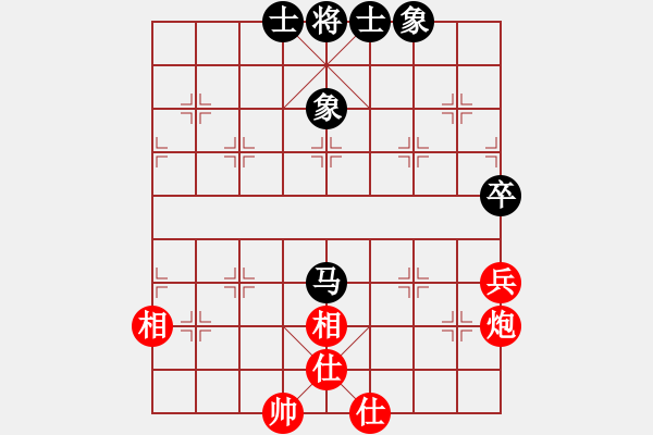 象棋棋譜圖片：華峰論棋(5段)-和-壞氣十足(4段)五八炮互進(jìn)三兵對(duì)屏風(fēng)馬 - 步數(shù)：70 