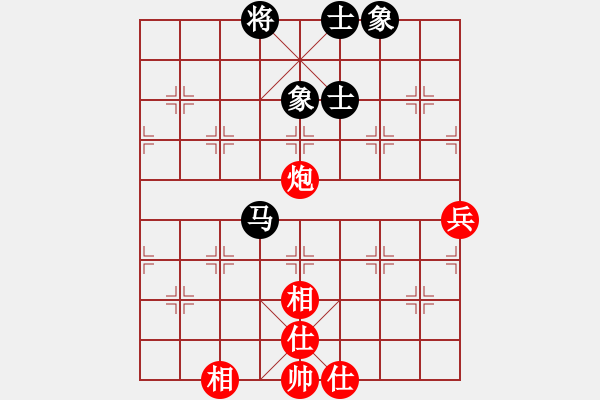 象棋棋譜圖片：華峰論棋(5段)-和-壞氣十足(4段)五八炮互進(jìn)三兵對(duì)屏風(fēng)馬 - 步數(shù)：80 