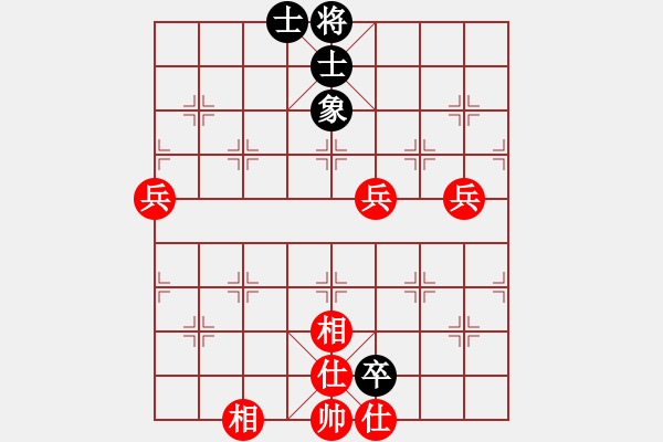 象棋棋譜圖片：力克陶漢明(9段)-勝-炫鋒紅顏馨(天帝) - 步數(shù)：110 