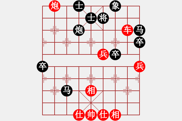 象棋棋譜圖片：棋局-1122k p4 - 步數(shù)：0 