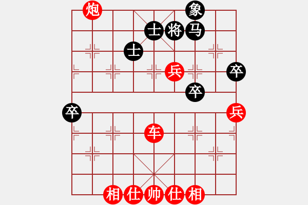 象棋棋譜圖片：棋局-1122k p4 - 步數(shù)：10 