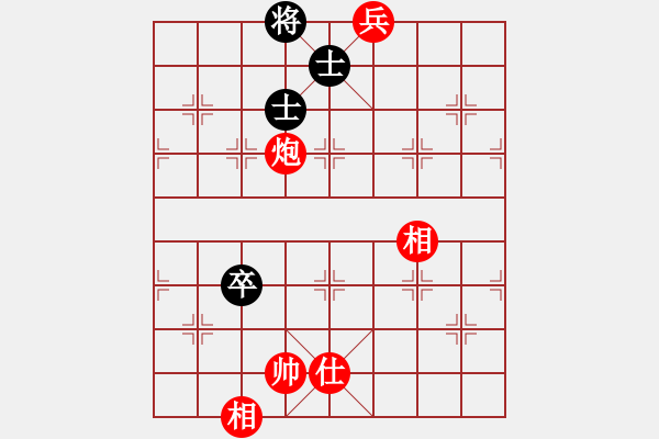 象棋棋譜圖片：棋局-1122k p4 - 步數(shù)：117 