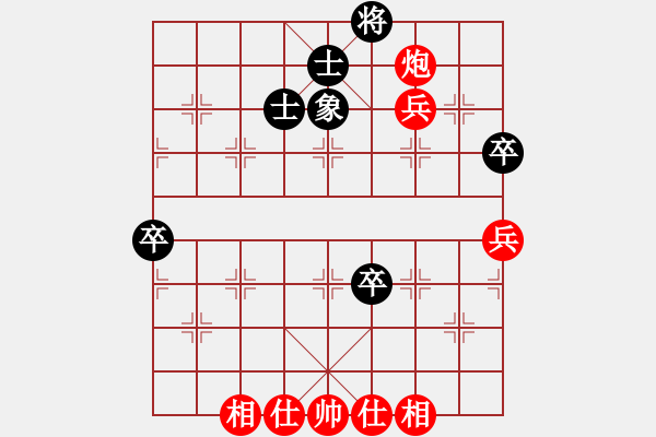 象棋棋譜圖片：棋局-1122k p4 - 步數(shù)：20 