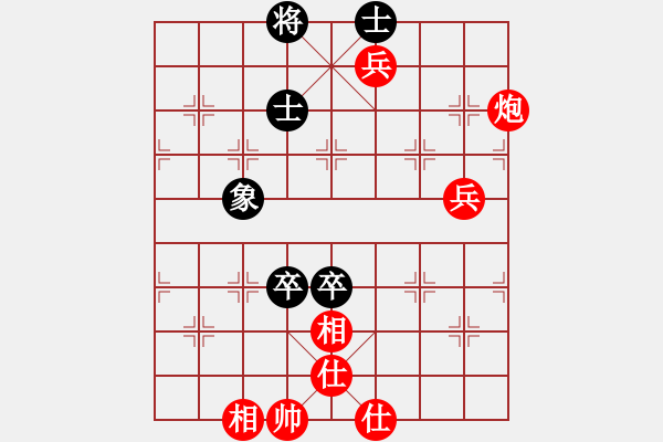 象棋棋譜圖片：棋局-1122k p4 - 步數(shù)：50 