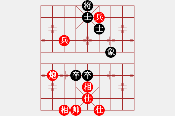 象棋棋譜圖片：棋局-1122k p4 - 步數(shù)：70 