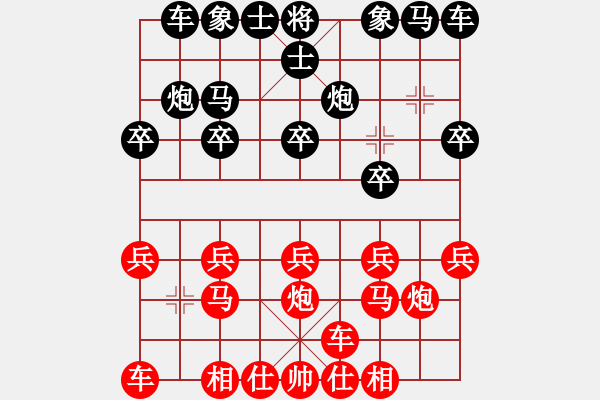 象棋棋譜圖片：熱血盟●溫柔一刀[紅] -VS- 熱血盟_狼[黑]2 - 步數(shù)：10 