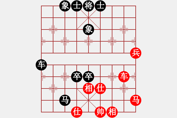 象棋棋譜圖片：熱血盟●溫柔一刀[紅] -VS- 熱血盟_狼[黑]2 - 步數(shù)：80 