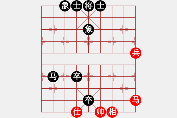 象棋棋譜圖片：熱血盟●溫柔一刀[紅] -VS- 熱血盟_狼[黑]2 - 步數(shù)：90 