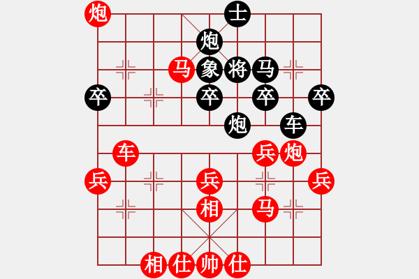 象棋棋譜圖片：3566局 A00--小蟲引擎25層 紅先勝 巫師-小蟲 - 步數(shù)：50 