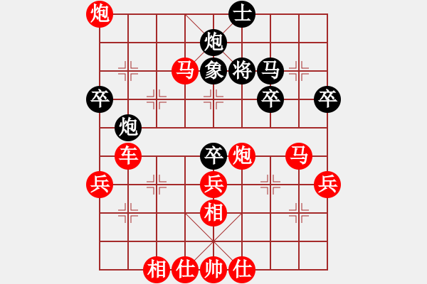 象棋棋譜圖片：3566局 A00--小蟲引擎25層 紅先勝 巫師-小蟲 - 步數(shù)：60 