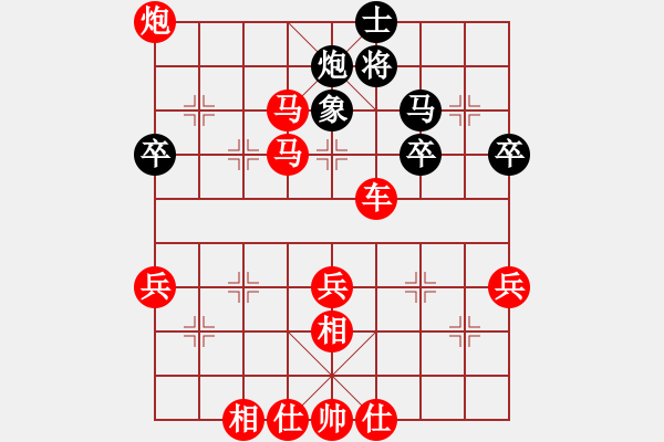 象棋棋譜圖片：3566局 A00--小蟲引擎25層 紅先勝 巫師-小蟲 - 步數(shù)：67 