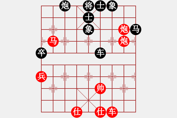 象棋棋譜圖片：靈妲(日帥)-勝-小小飛刀(人王) - 步數(shù)：100 