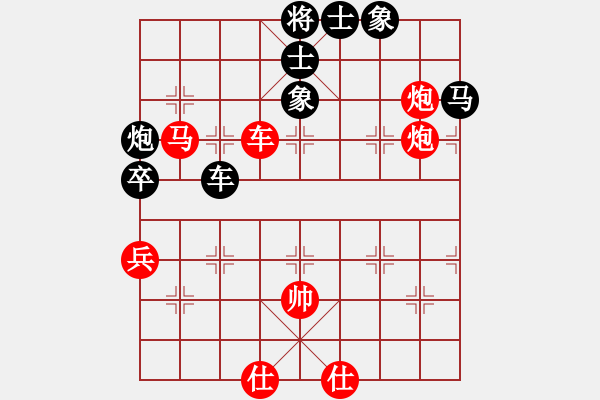 象棋棋譜圖片：靈妲(日帥)-勝-小小飛刀(人王) - 步數(shù)：110 