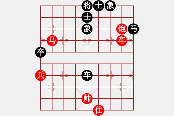 象棋棋譜圖片：靈妲(日帥)-勝-小小飛刀(人王) - 步數(shù)：130 