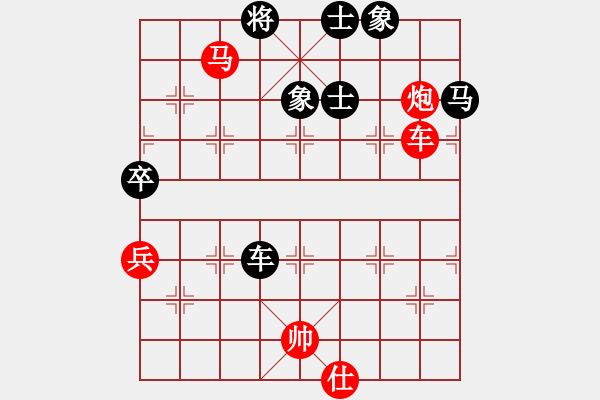 象棋棋譜圖片：靈妲(日帥)-勝-小小飛刀(人王) - 步數(shù)：140 