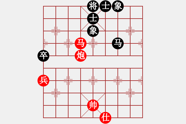 象棋棋譜圖片：靈妲(日帥)-勝-小小飛刀(人王) - 步數(shù)：150 