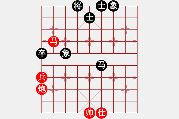 象棋棋譜圖片：靈妲(日帥)-勝-小小飛刀(人王) - 步數(shù)：160 