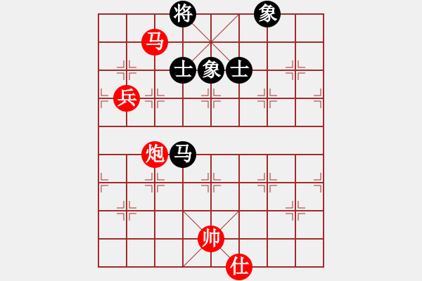 象棋棋譜圖片：靈妲(日帥)-勝-小小飛刀(人王) - 步數(shù)：180 