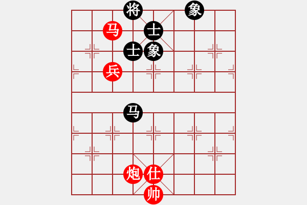 象棋棋譜圖片：靈妲(日帥)-勝-小小飛刀(人王) - 步數(shù)：190 