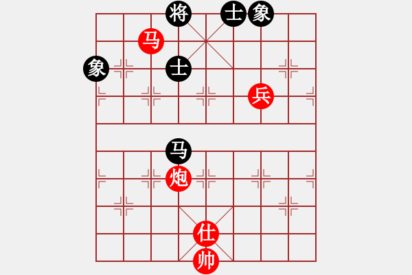 象棋棋譜圖片：靈妲(日帥)-勝-小小飛刀(人王) - 步數(shù)：200 