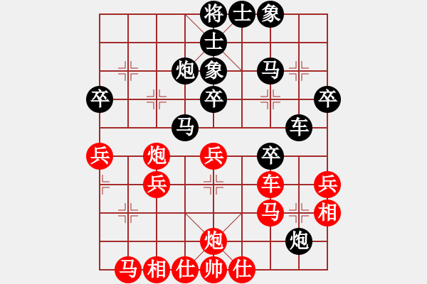 象棋棋譜圖片：劉琳(2段)-負-xiaobei(3段) - 步數：40 