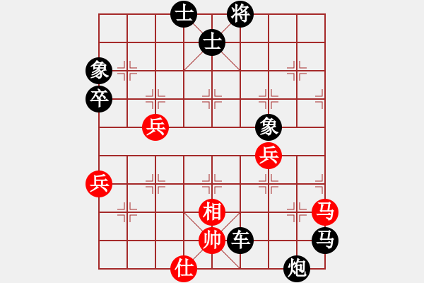 象棋棋譜圖片：黑鯊魚(4段)-負(fù)-拿破侖(5段) - 步數(shù)：100 