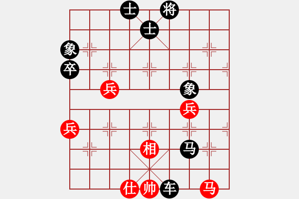 象棋棋譜圖片：黑鯊魚(4段)-負(fù)-拿破侖(5段) - 步數(shù)：104 