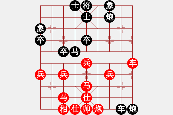 象棋棋譜圖片：黑鯊魚(4段)-負(fù)-拿破侖(5段) - 步數(shù)：50 