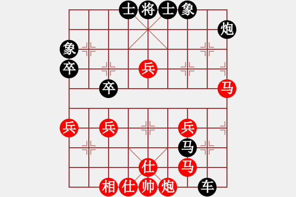 象棋棋譜圖片：黑鯊魚(4段)-負(fù)-拿破侖(5段) - 步數(shù)：70 