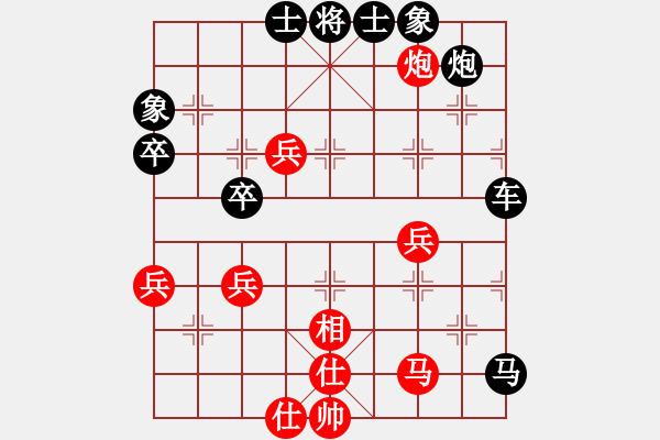 象棋棋譜圖片：黑鯊魚(4段)-負(fù)-拿破侖(5段) - 步數(shù)：80 