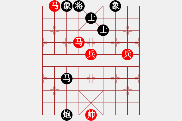 象棋棋譜圖片：西白虎(月將)-和-青城克星(7段) - 步數(shù)：100 