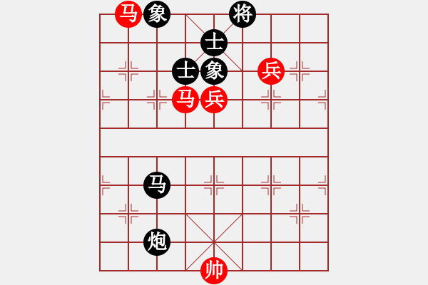 象棋棋譜圖片：西白虎(月將)-和-青城克星(7段) - 步數(shù)：120 