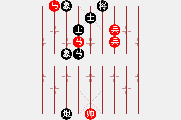 象棋棋譜圖片：西白虎(月將)-和-青城克星(7段) - 步數(shù)：140 