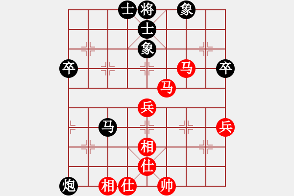 象棋棋譜圖片：西白虎(月將)-和-青城克星(7段) - 步數(shù)：60 